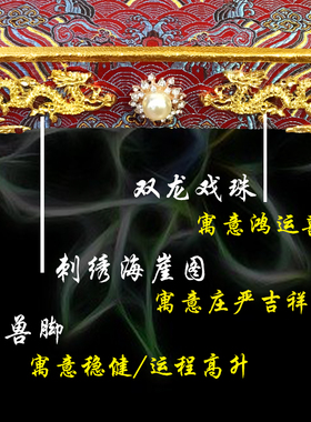 神像底座 木质工艺品底座实木长方形底座 佛像底座莲花底座 佛座