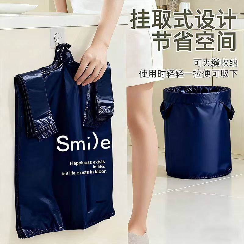 塑料袋加厚一次性商用打包袋超市购物袋子背心手提式方便袋子批发,淘宝优惠券,粉丝福利购,淘宝优惠卷