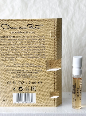 奥斯卡·德拉伦塔口碑Oscar de la Renta Alibi香水小样试管2ml