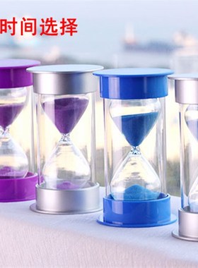 印刷木屋烧烤肉餐饮沙漏防摔15/20/25/30分钟上菜计时器招财摆件