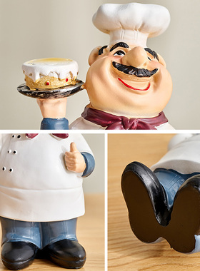 创意卡通厨房装饰品小摆件模型道具厨师饭厅餐桌蛋糕店家居装饰品
