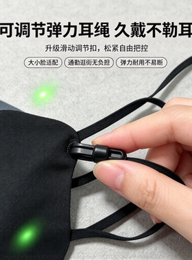 立体保暖口罩女高颜值护眼角显脸小冬季加厚防风防寒骑行透气面罩