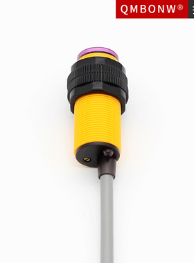 避障器红外漫反射光电开关E18-D80NK直流三线NPN常开传感器6-36V