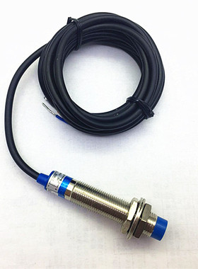 胜方电感式接近开关LJA12M-5N1/P1直流三线NPN常开5V24V传感器M12