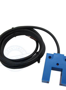 U槽型光电开关E3S-GS15N红外对射NPN常开传感器 常闭E3S-GS15N2