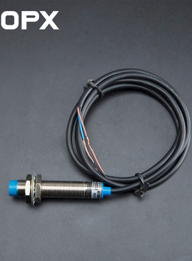 电感式接近开关金属传感器远距离感应8MM直流24V三线NPN常开M12