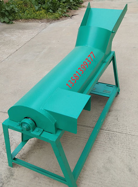 食用菌菌包破袋分离机香菇平菇木耳废旧袋料电机自动剥离机破碎机