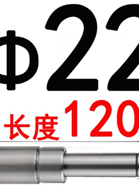 SGP滑动导柱导套精密加硬冷冲压铸模具配件五金模架外导向柱组件