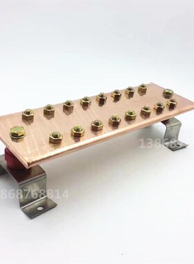 T2紫铜接地汇流排接地铜排接地母排等电位端子铜排可镀锡4*60*300