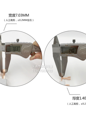 GV2汇流排63A间距45mm1.5厚*7宽 U型3P紫铜接线排NS2连接铜排