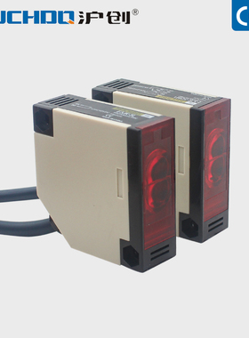 红外线光电开关感应器对射传感器E3JK-5DM1 E3JK-5L 220V交流电压