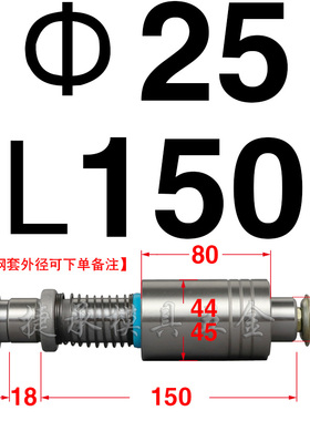 精密导柱导套TRP滚珠外导柱RMSH十字滚珠导柱模具配件导柱