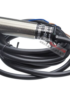 正品一奥托尼克斯CDD光电开关BR100-DDT四线BR400-P传感器11N-40N