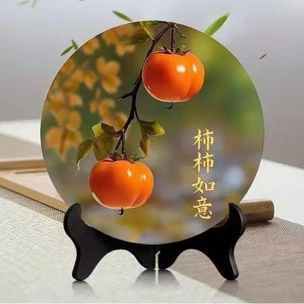 柿柿如意摆件家居装饰画相框客厅办公室玄关摆台酒柜乔迁礼物,淘宝优惠券,粉丝福利购,淘宝优惠卷