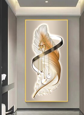 3d立体装饰自粘画现代客厅玄关贴画入门过道背景墙山水竖版自贴画