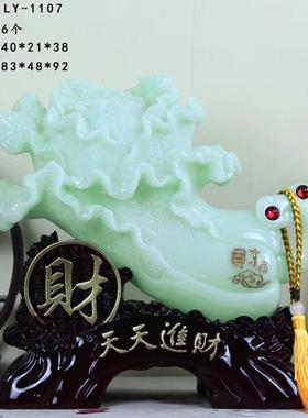 四季发财 天天进财 新款玉白菜 树脂工艺品摆件 开业家居装饰礼品