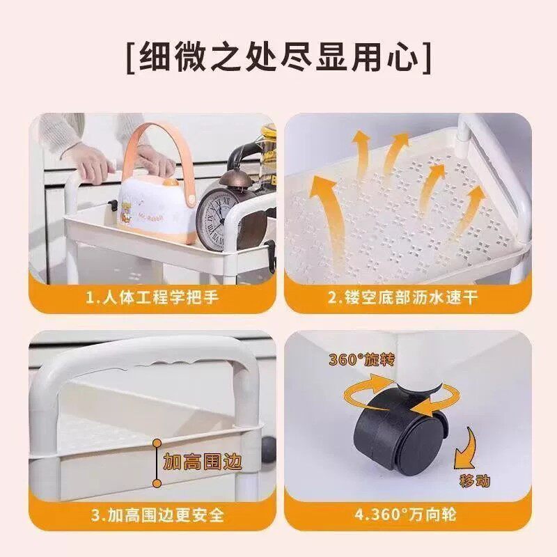 小推车落地卫生间多层厨房移动零食蔬菜卧室床头收纳储物架2-1