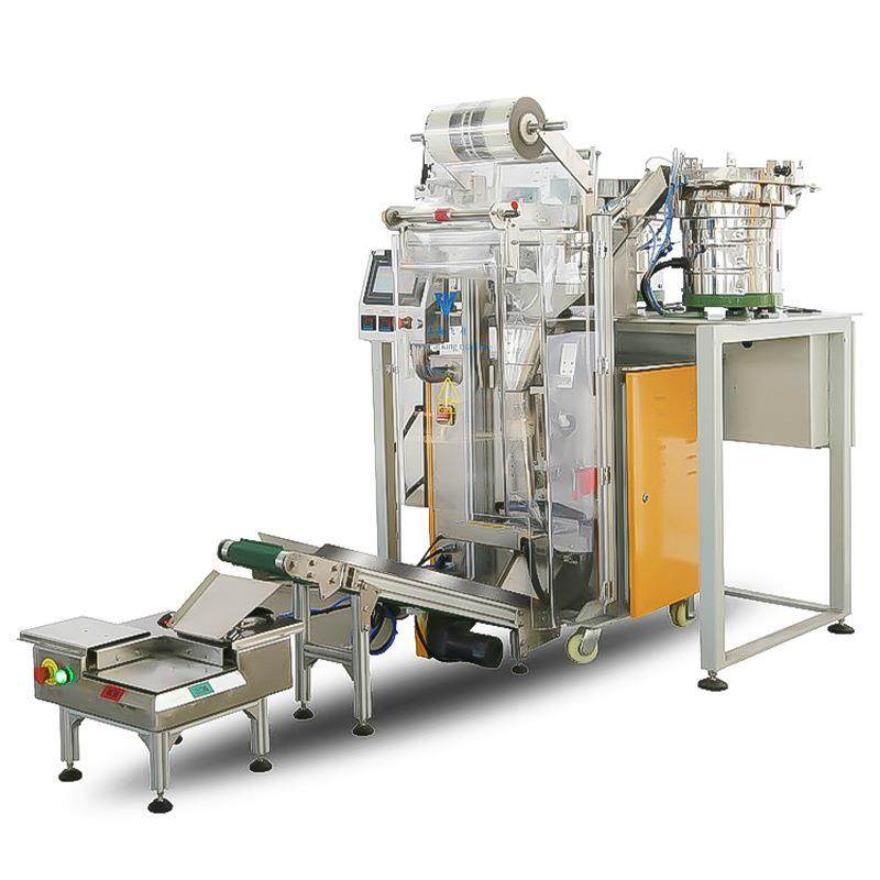 PPR管件三通包袋装多功能自动包装机全自动水管接头计数包装机,淘宝优惠券,粉丝福利购,淘宝优惠卷