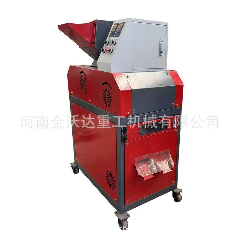 小型粗细电缆电话线铜米机杂线剥皮粉碎一体机拆车线铜线粉碎机,淘宝优惠券,粉丝福利购,淘宝优惠卷