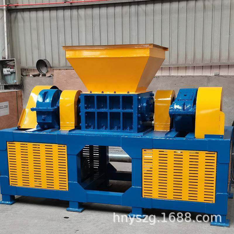 大件家具双轴撕碎机沙发床垫座椅板凳粉碎机剪切式木门窗破碎机,淘宝优惠券,粉丝福利购,淘宝优惠卷