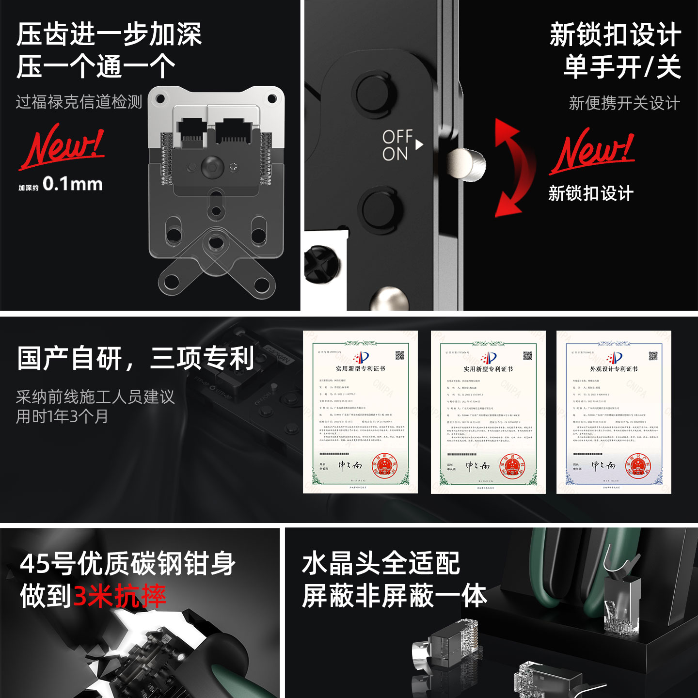 图4