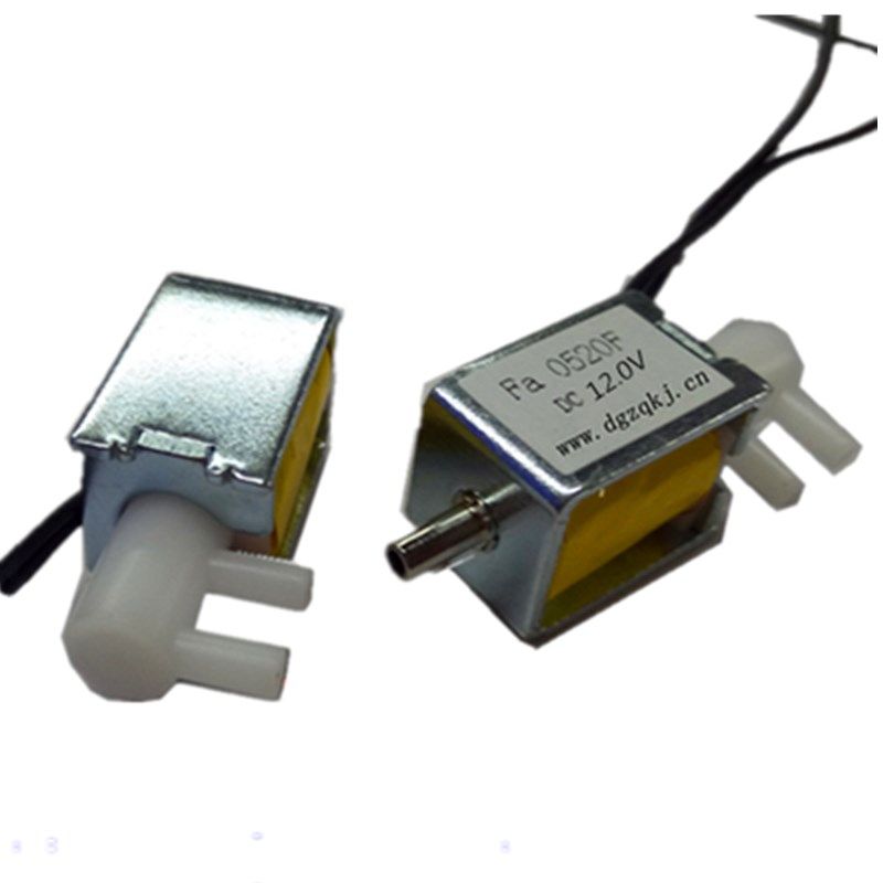 微型电磁阀Fa0520F两位三通直流电子阀微型气阀按摩器电磁阀,淘宝优惠券,粉丝福利购,淘宝优惠卷