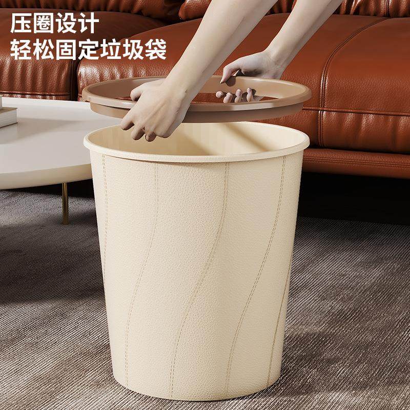 圆形垃圾桶家用大容量带压圈卧室厨房酒店厕所纸篓加厚大号垃圾筒 - 图2