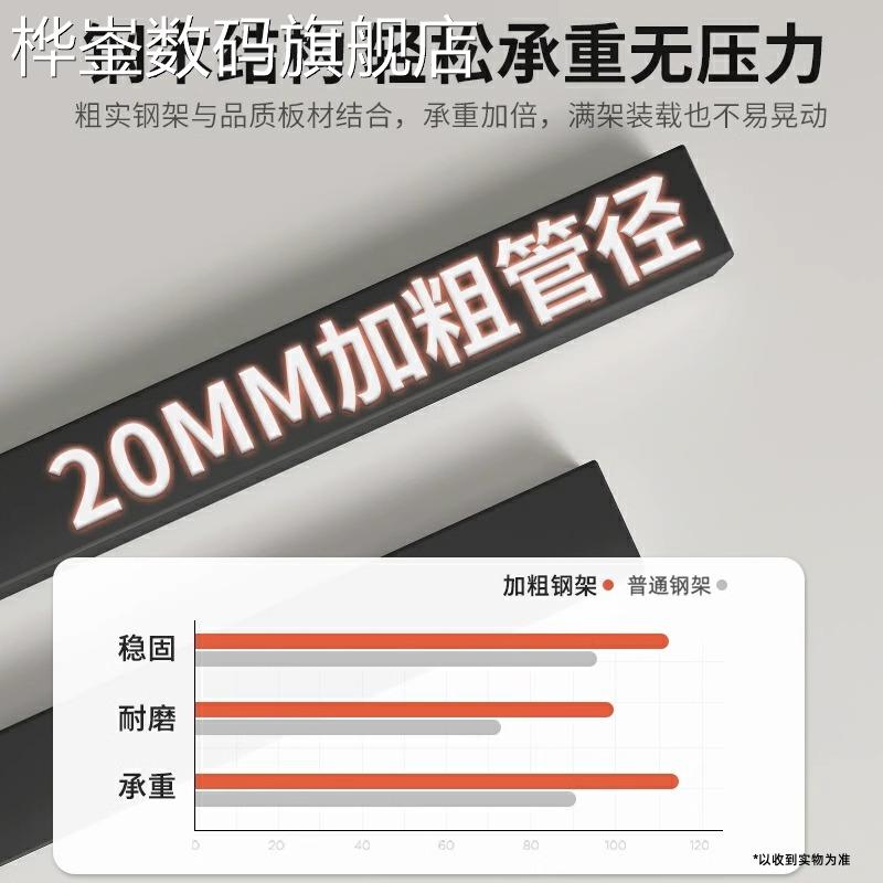 桦崟超市货架烟酒展示柜商用置物架多层收纳架落地一体靠墙柜子储物柜摆件饰品垫垫 - 图3