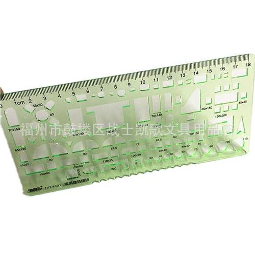 金丝猴4301家俱建筑模板尺 建筑模板 家俱模板 - 图1