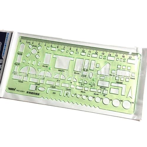金丝猴4301家俱建筑模板尺 建筑模板 家俱模板 - 图2