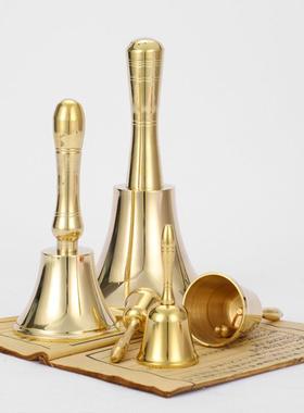 黄铜手摇铃铛 圣诞摇铃 警示铃床铃会议铃上课摇铃金属铃铛