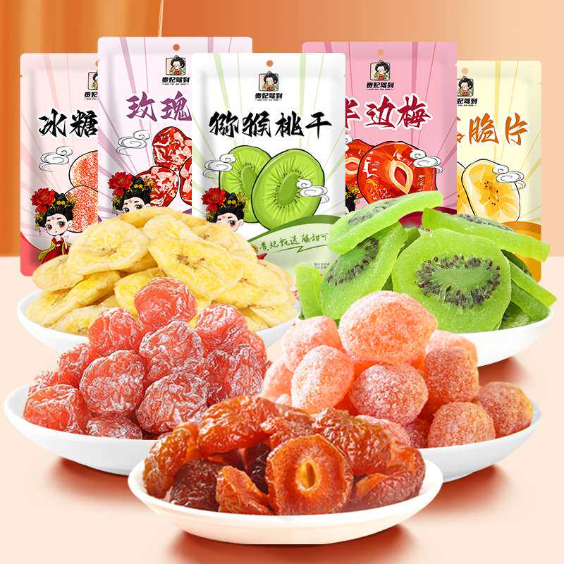 图 2
