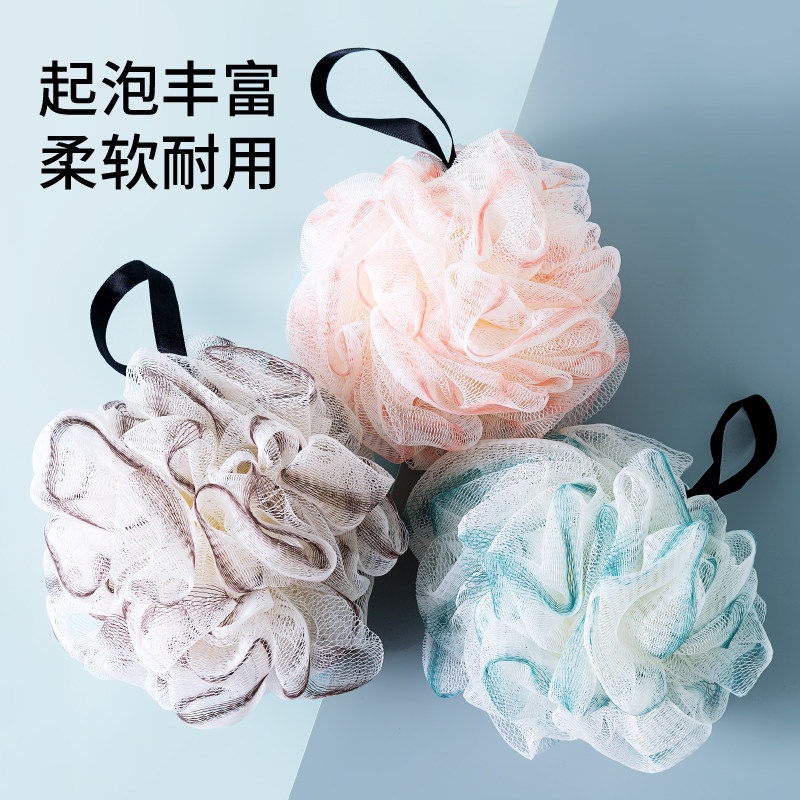 高档沐浴球大号不散浴花起沫搓澡巾超柔软耐用可爱少女泡澡球洗澡,淘宝优惠券,粉丝福利购,淘宝优惠卷