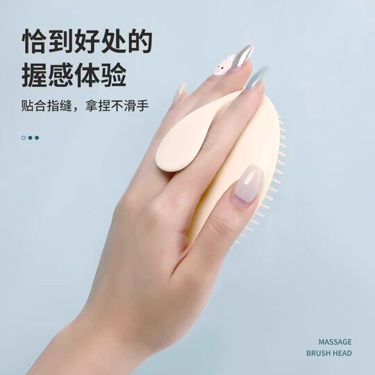 Hair shampooing artifact massage shampoo brush shampoo comb meridian brush master head scratcher head head therapy scalp massage comb