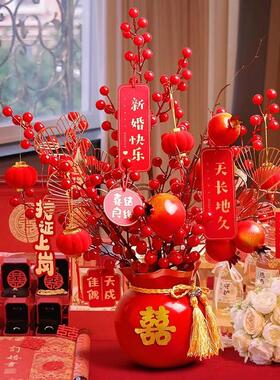 结婚礼红果福桶摆件订婚摆台装饰品婚房布置新婚礼物婚庆乔迁用品