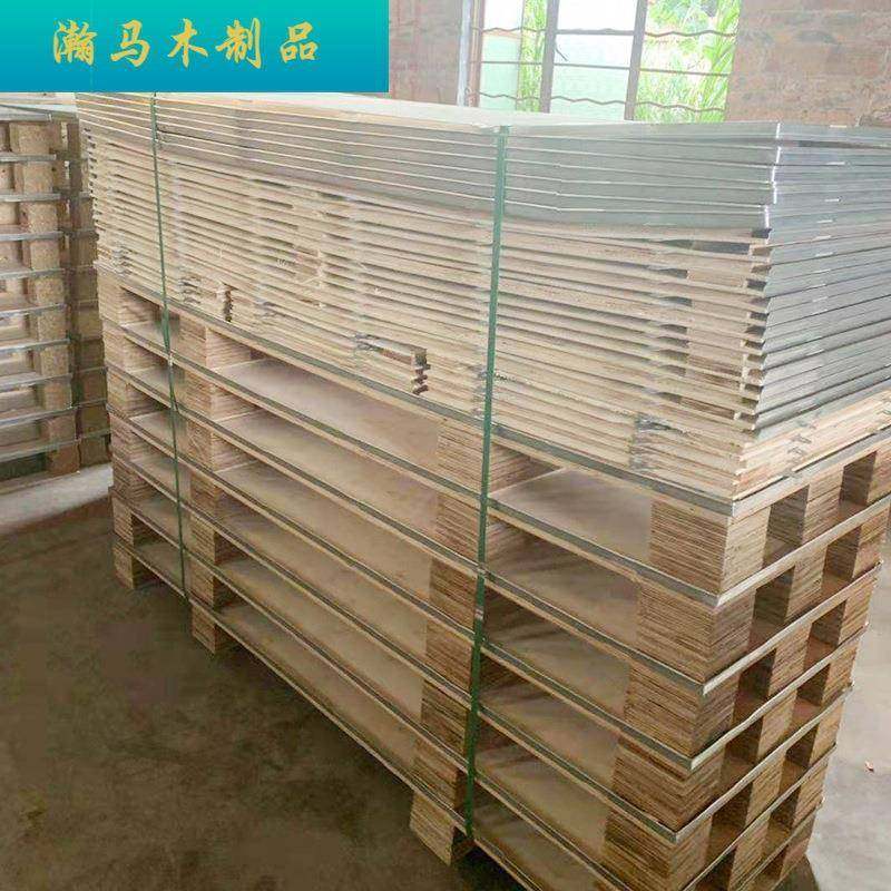 定制可免熏蒸木托盘加工物流仓库周转木卡板进出口胶合板木托盘,淘宝优惠券,粉丝福利购,淘宝优惠卷