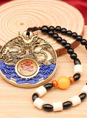 八方来财手把件黄铜摆件送礼小礼物汽车后视镜挂件家居挂饰挂坠