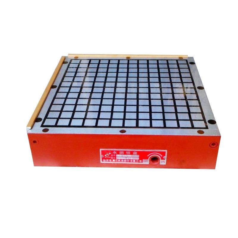 400*500吊车叉车起重电磁铁数控铣床用方格永磁吸盘型号多,淘宝优惠券,粉丝福利购,淘宝优惠卷