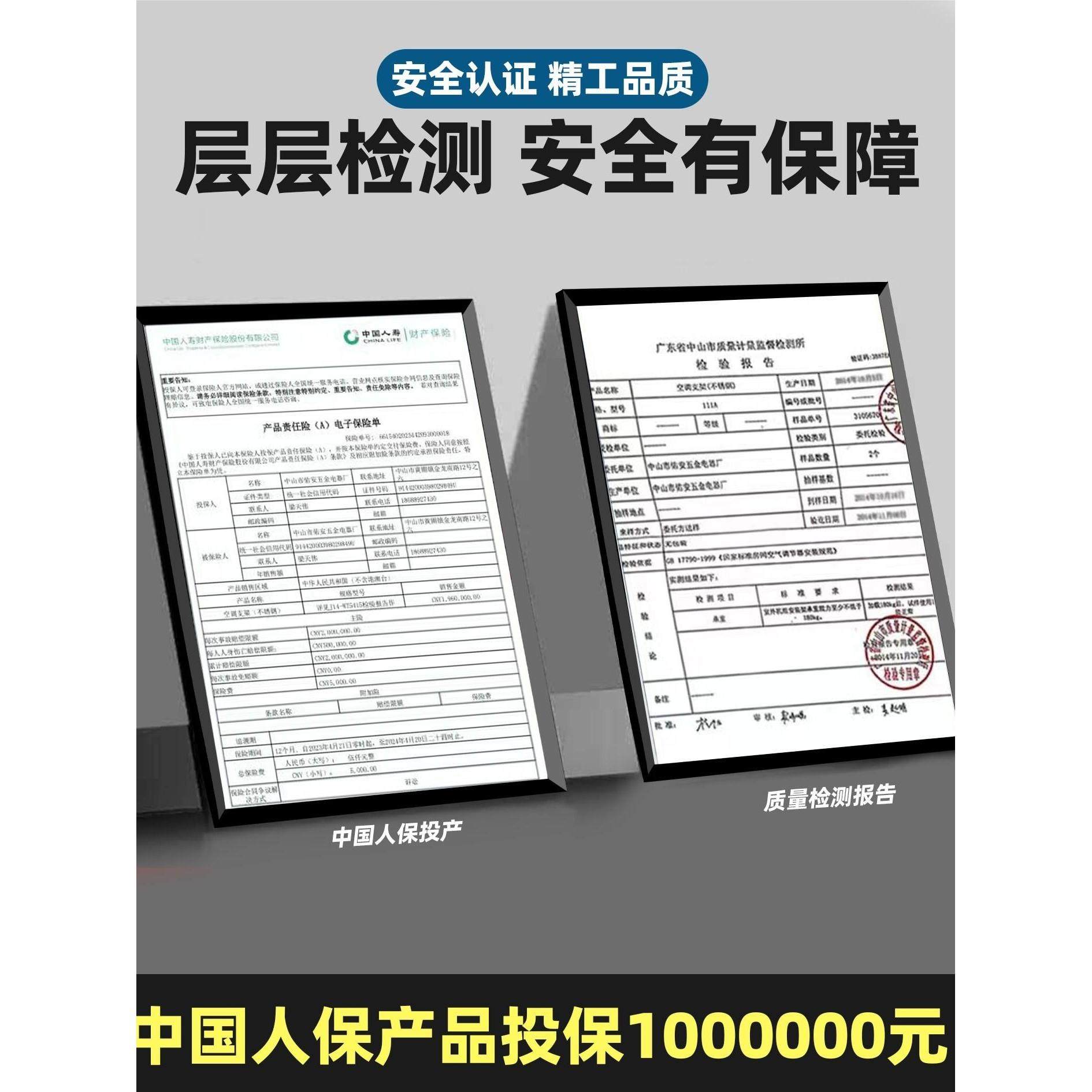 加厚304不锈钢空调外机支架通用外机空调支架1.5匹空调架子三角架,淘宝优惠券,粉丝福利购,淘宝优惠卷