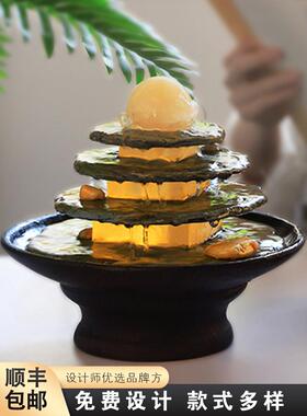 现代简约时尚桌面流水喷泉摆件开业风水招财乔迁新居家居办公礼品