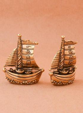 创意黄铜覆古一帆风顺帆船工艺礼品摆饰居家装饰办公室桌面茶宠禅