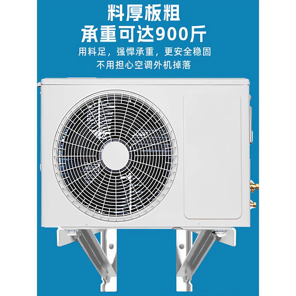 空调外机304支架加厚不锈钢置物架1.5/2/3匹室外空调架子三脚架,淘宝优惠券,粉丝福利购,淘宝优惠卷