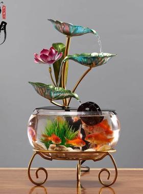 中式创意鱼缸流水招财室内办公室景观荷花摆件循环水开 业乔迁礼