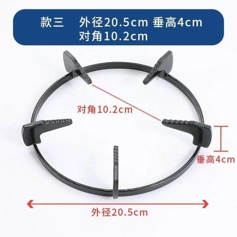 燃气灶嵌入式台式煤气灶炉架加厚防滑圆形锅架天然气炉具配件支架,淘宝优惠券,粉丝福利购,淘宝优惠卷