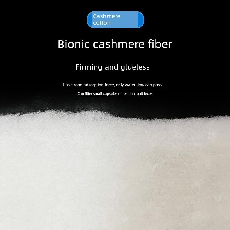 鱼缸过滤棉高密度净化养鱼专用羊绒棉加厚滤料过滤海绵干湿分离 - 图0