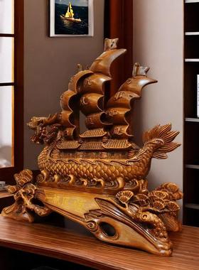 一帆风顺帆船摆件开 业乔迁龙船礼品办公室酒柜家居客厅招财装饰