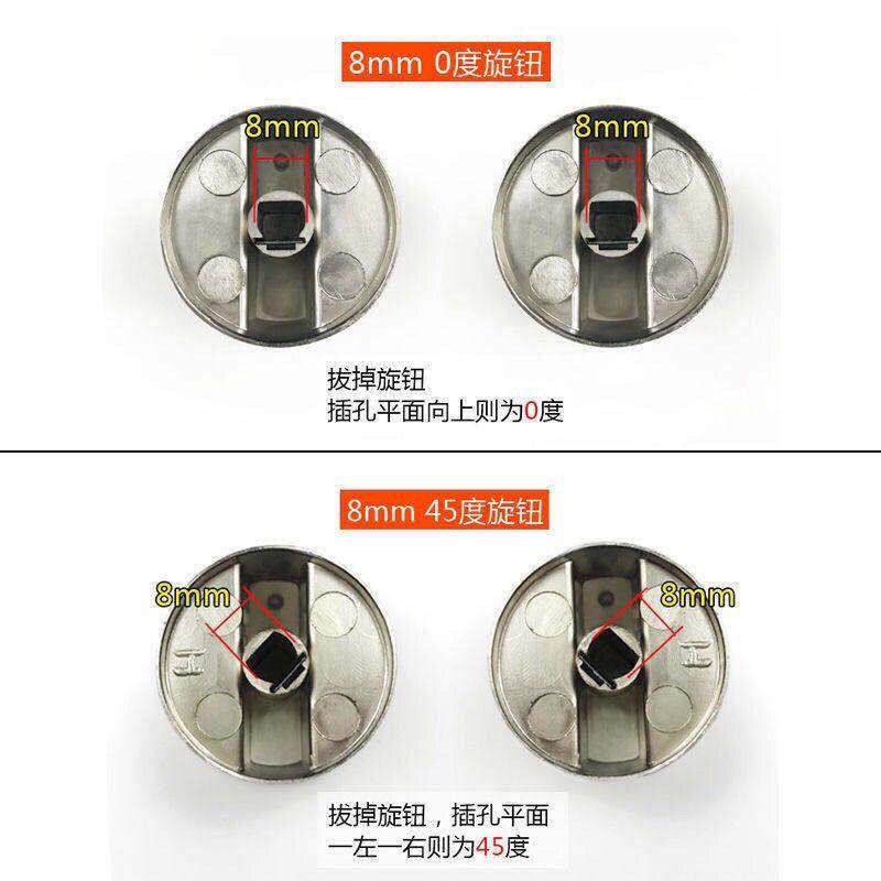 煤气灶旋钮锌合金按钮加厚通用型煤气炉打火开关旋钮天燃气灶配件,淘宝优惠券,粉丝福利购,淘宝优惠卷