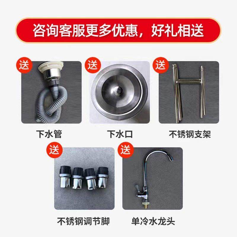 国标304不锈钢商用水槽双槽单槽三槽厨房饭店洗菜盆加厚水池定制,淘宝优惠券,粉丝福利购,淘宝优惠卷