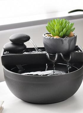 陶瓷流水摆件现代简约循环喷泉家居客厅电视柜茶室桌面礼物装饰品