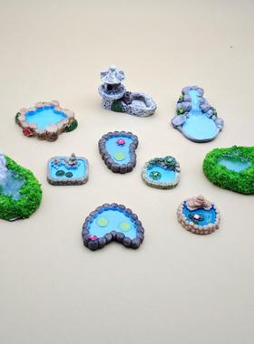 创意建筑模型仿真水池塔楼小池塘树脂桌面装饰好物 diy微景观摆件